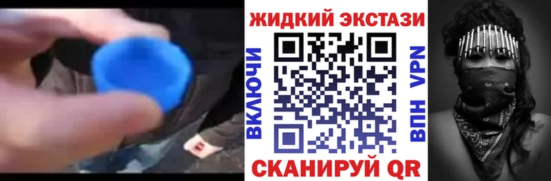 БУТИРАТ буратино  Киренск 