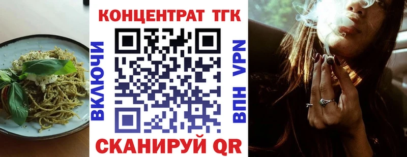 hydra ссылки  Киренск  Canna-Cookies марихуана 