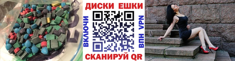 Ecstasy VHQ  Киренск 