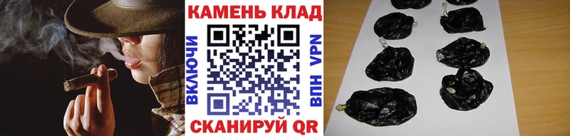 ГАШ гарик  сайты даркнета официальный сайт  Киренск  купить наркотики сайты 