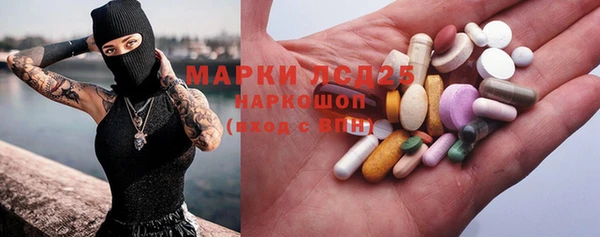 мдпв Балабаново