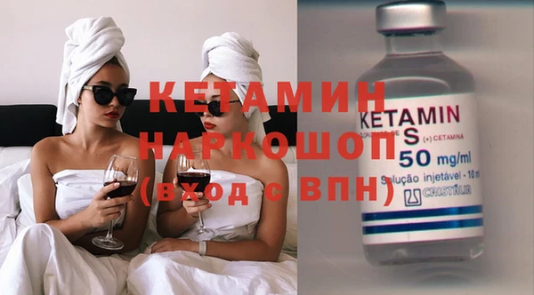 мдпв Балабаново