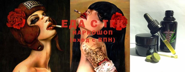 круглые Белоозёрский
