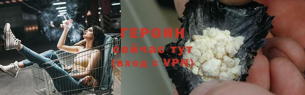 круглые Белоозёрский