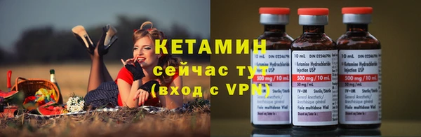круглые Белоозёрский