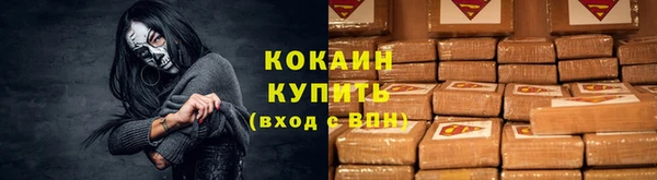 скорость Баксан