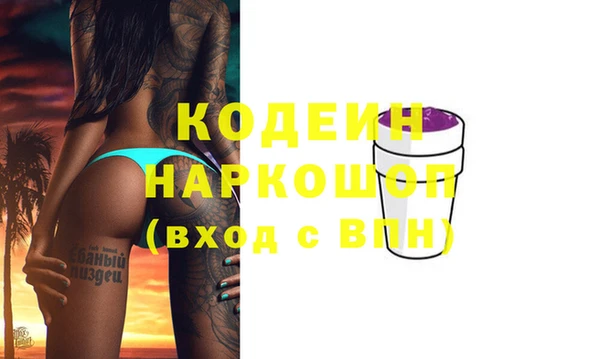 скорость Баксан