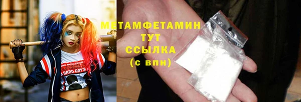 дмт Остров