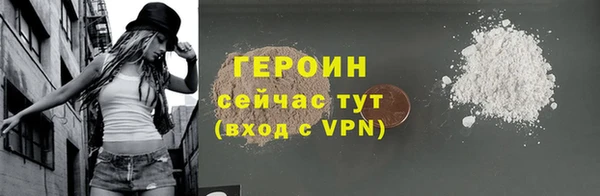 круглые Белоозёрский