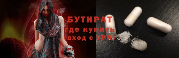 скорость Баксан