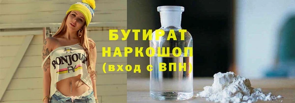 скорость Баксан