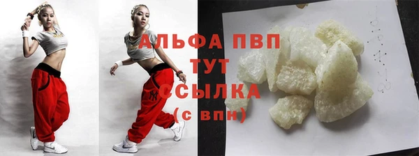 круглые Белоозёрский