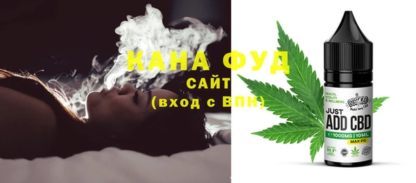 прущий лед Белокуриха