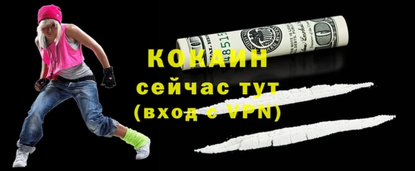 скорость Баксан