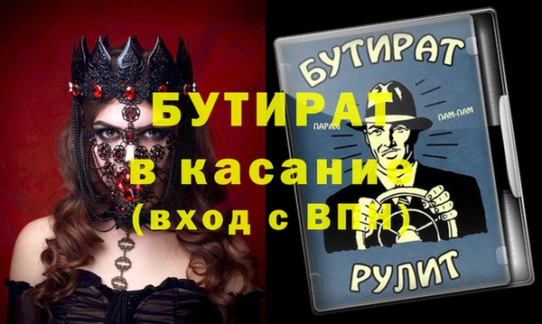 скорость Баксан