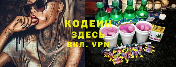 скорость Баксан