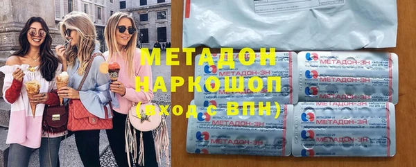круглые Белоозёрский