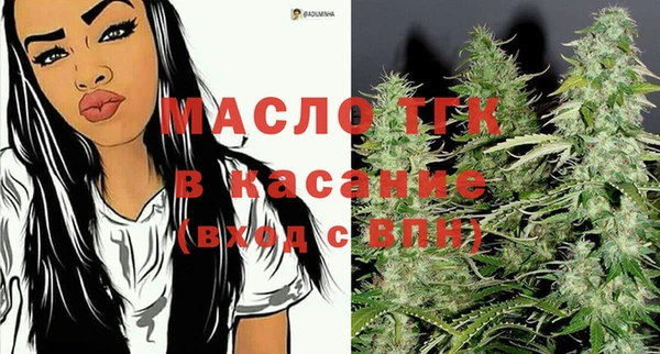 скорость Баксан