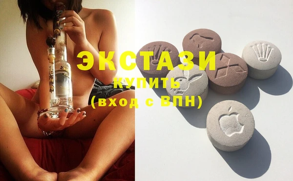 дмт Остров