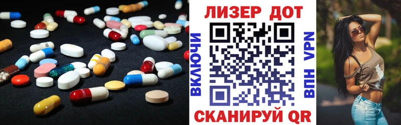 LSD-25 экстази кислота  OMG вход  Киренск 