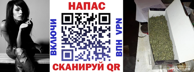 Канабис план  Киренск 